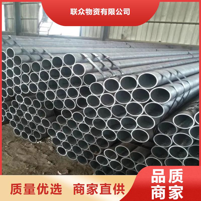流体钢管15CrMo批发零售