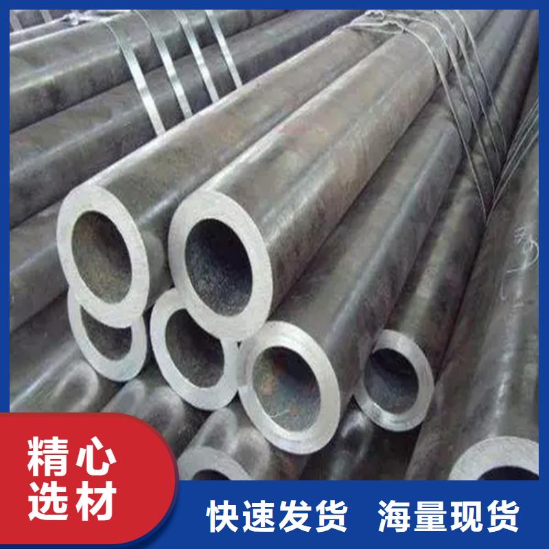 轴承钢管价格优惠