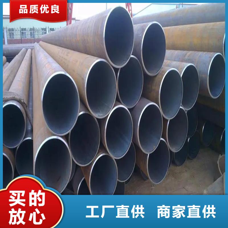 多年专注Q345E无缝钢管生产的厂家