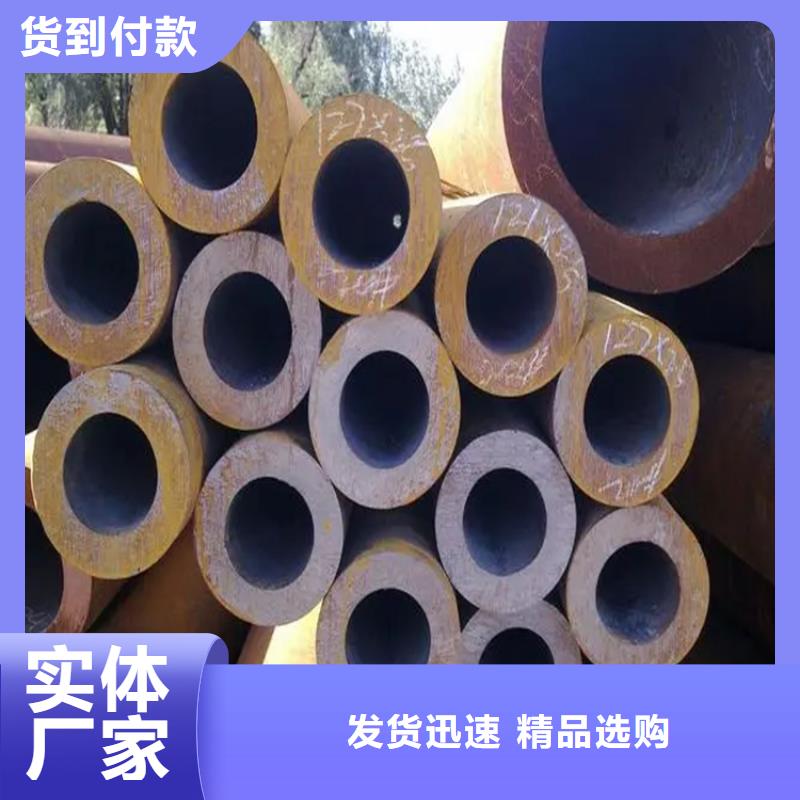 45#无缝钢管厂家供应批发