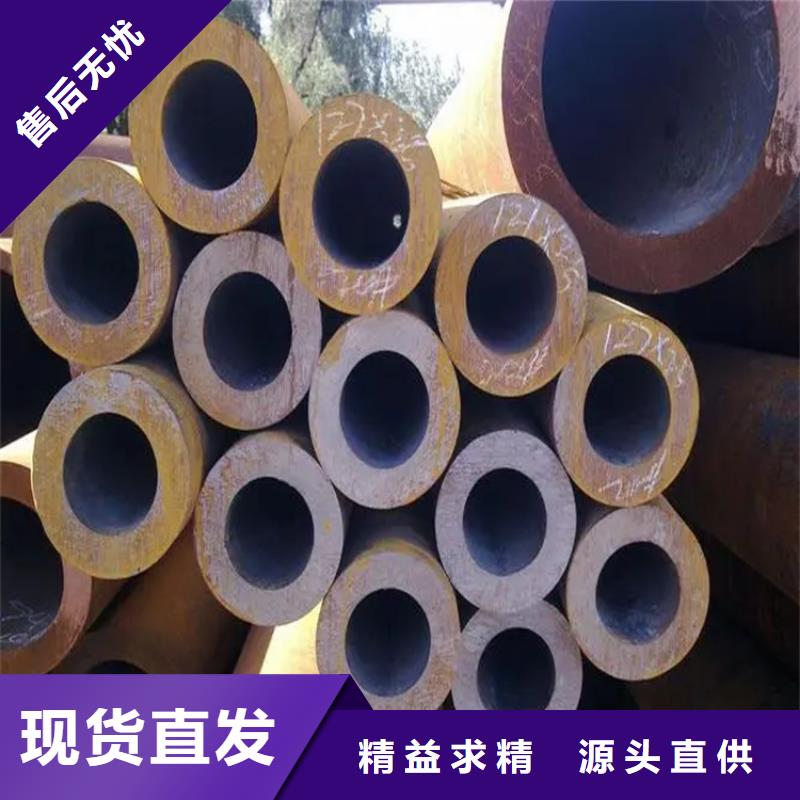 P11无缝钢管厂家