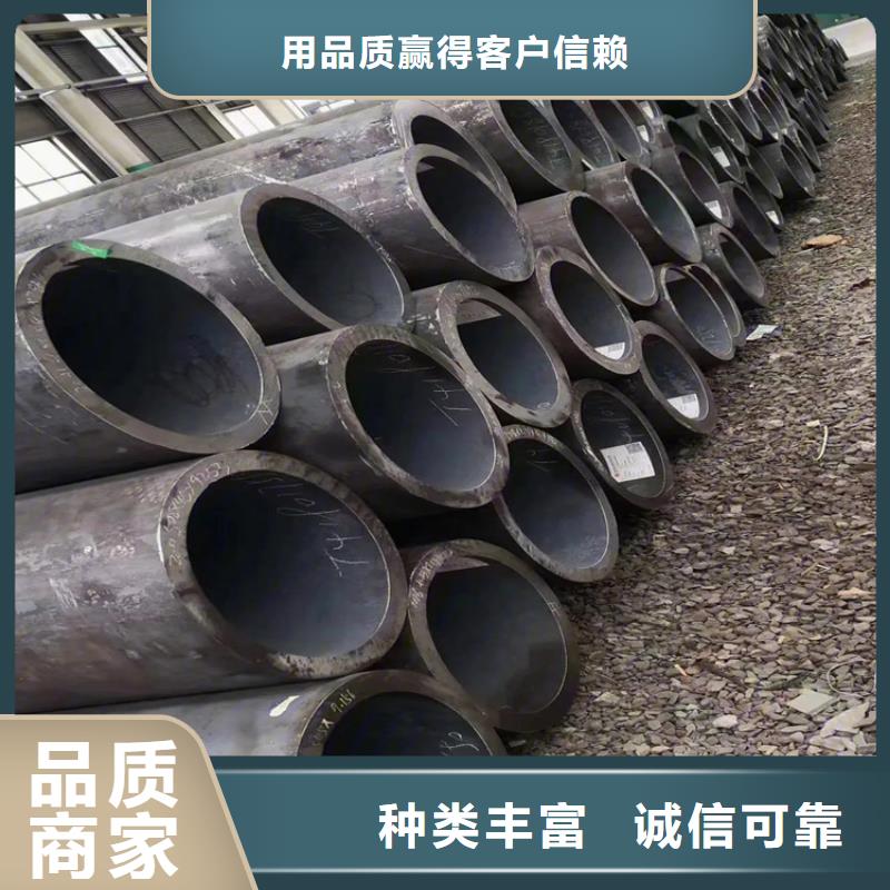 大口径钢管价格|厂家