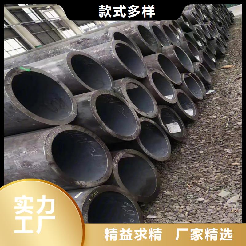 专业销售GCr15精密钢管-省心