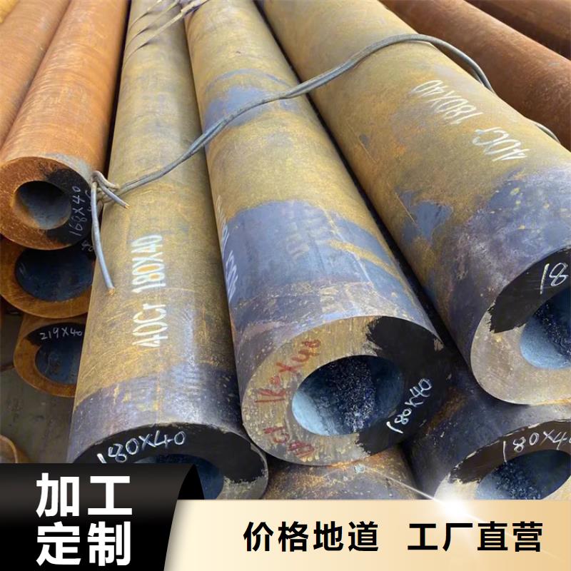 珩磨管供应商