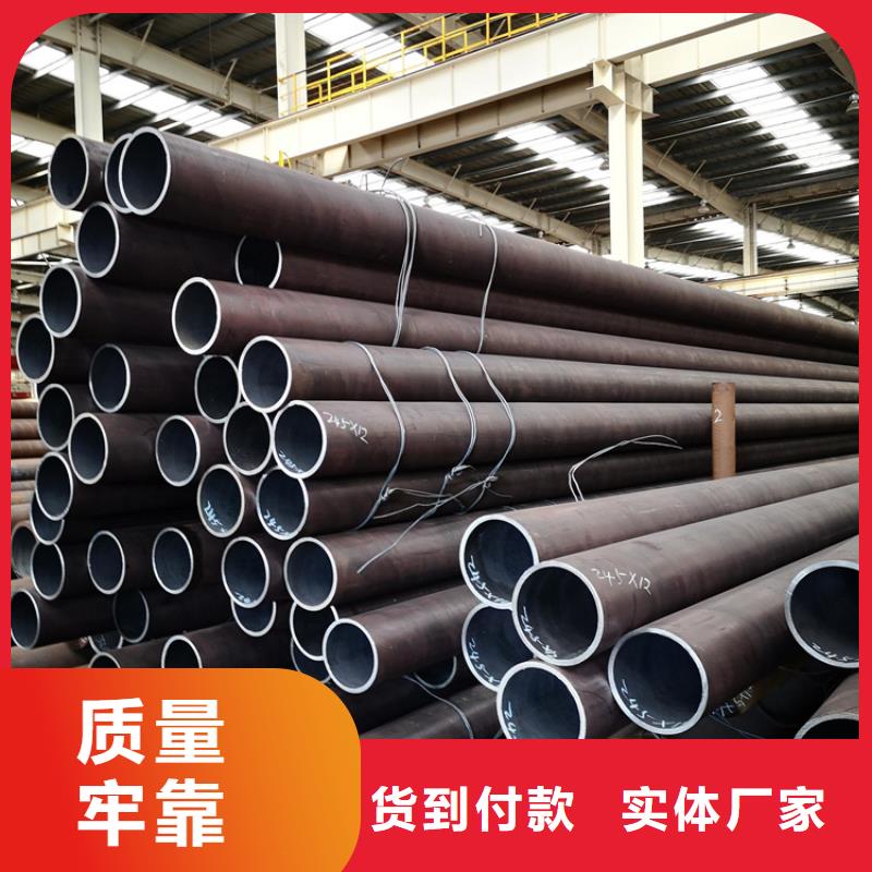 3087中低压锅炉管76*6