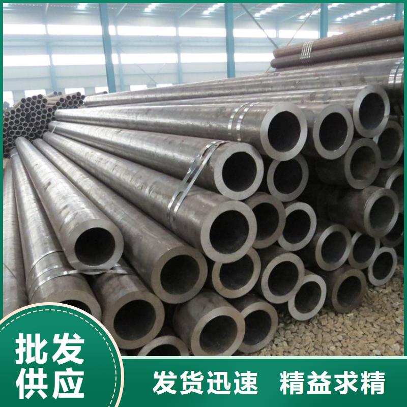 镀锌管供应商