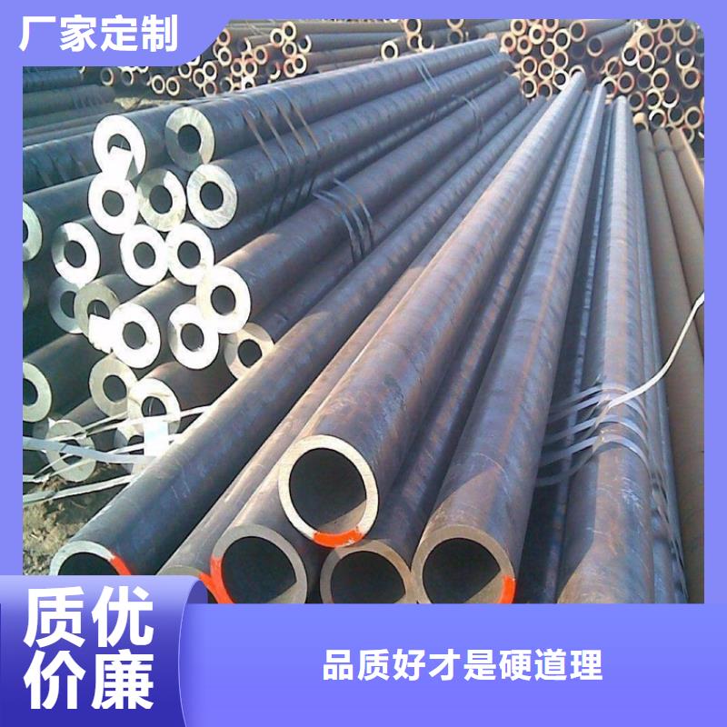 42CrMo精密钢管厂家批发