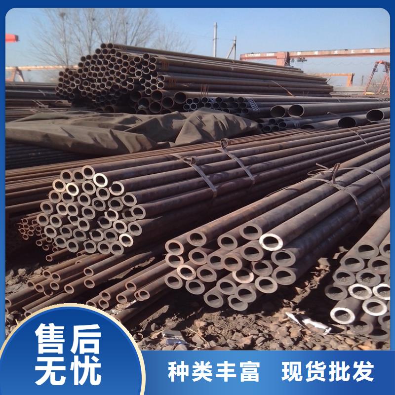 无缝钢管扁钢供您所需