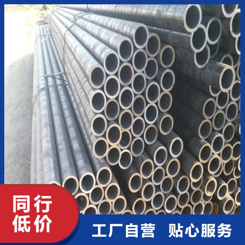 12Cr1MoV无缝钢管型号齐全