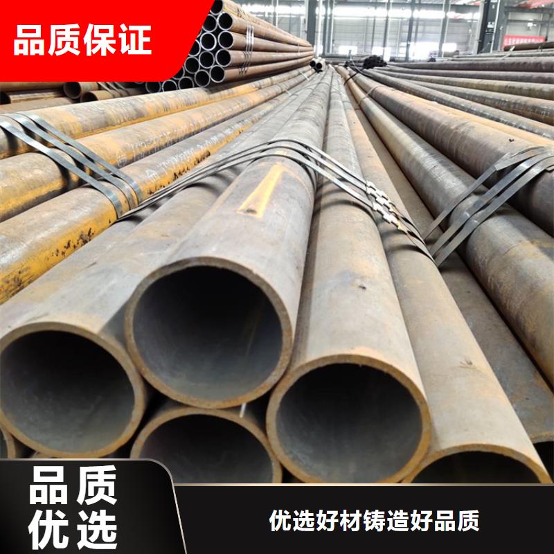 Q235无缝钢管生产厂家欢迎咨询订购