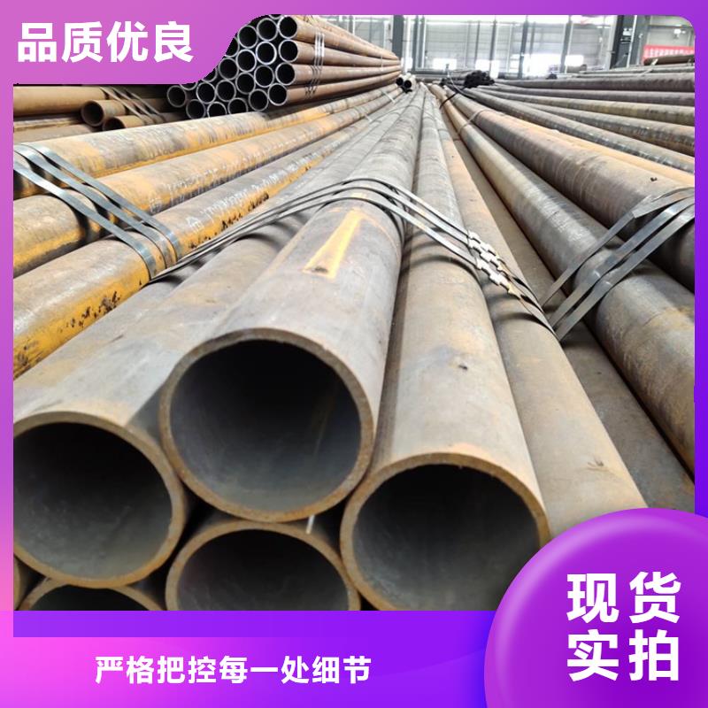 1Cr9Mo无缝钢管今日价格行情