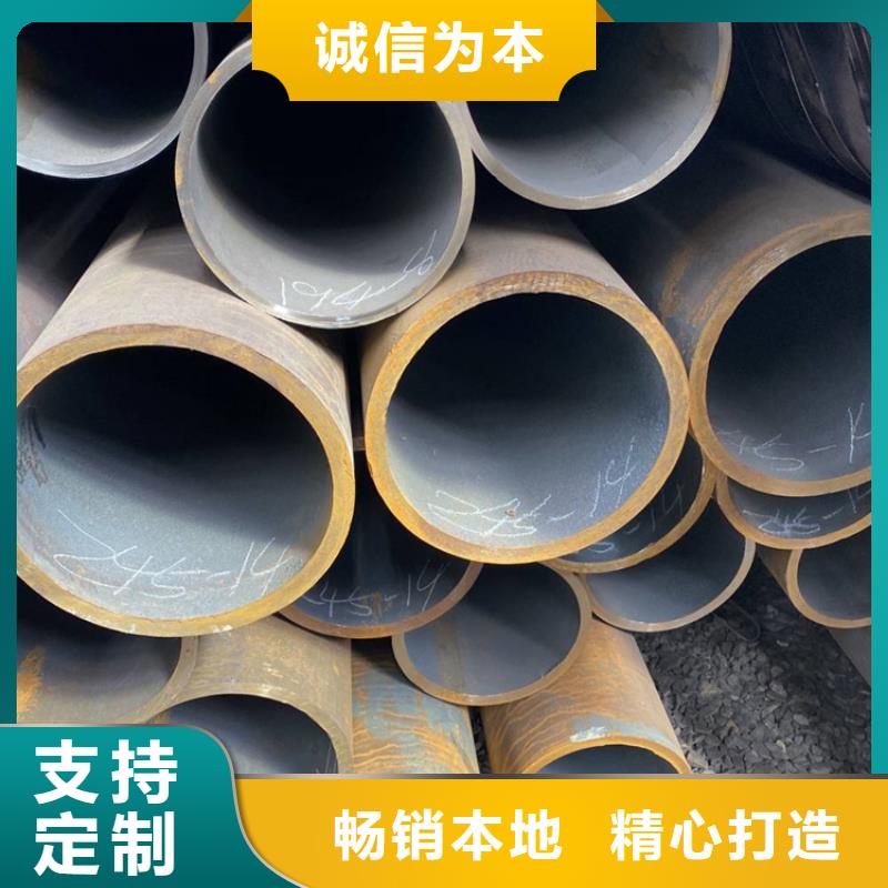 GCr15精密钢管、GCr15精密钢管厂家直销-找联众物资有限公司