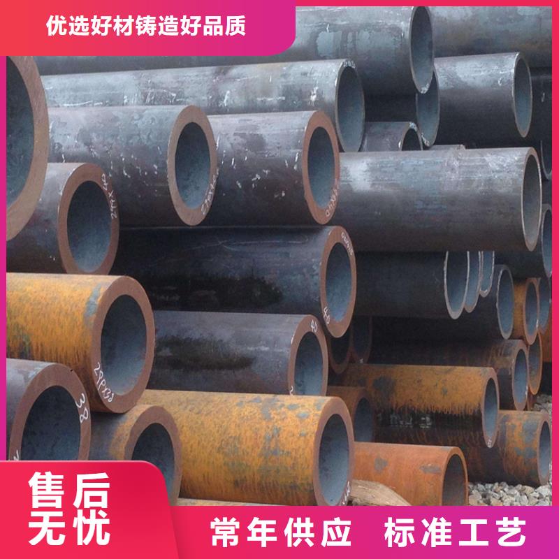 专业销售GCr15精密钢管-省心