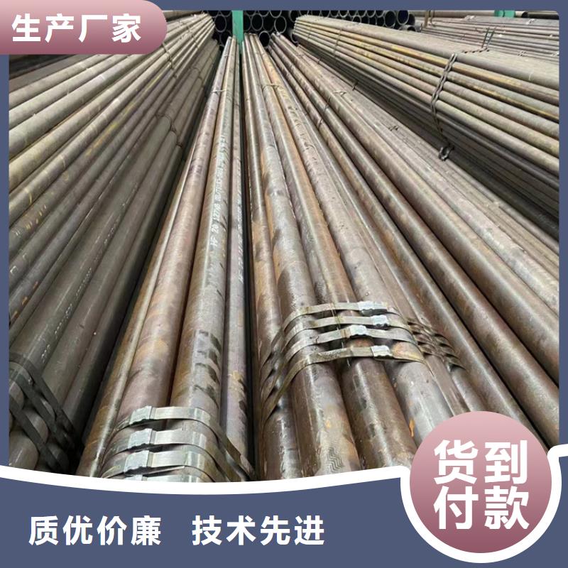 1Cr9Mo无缝钢管今日价格行情