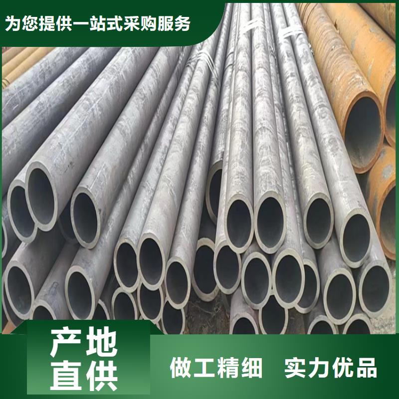 12Cr1MoV无缝钢管型号齐全