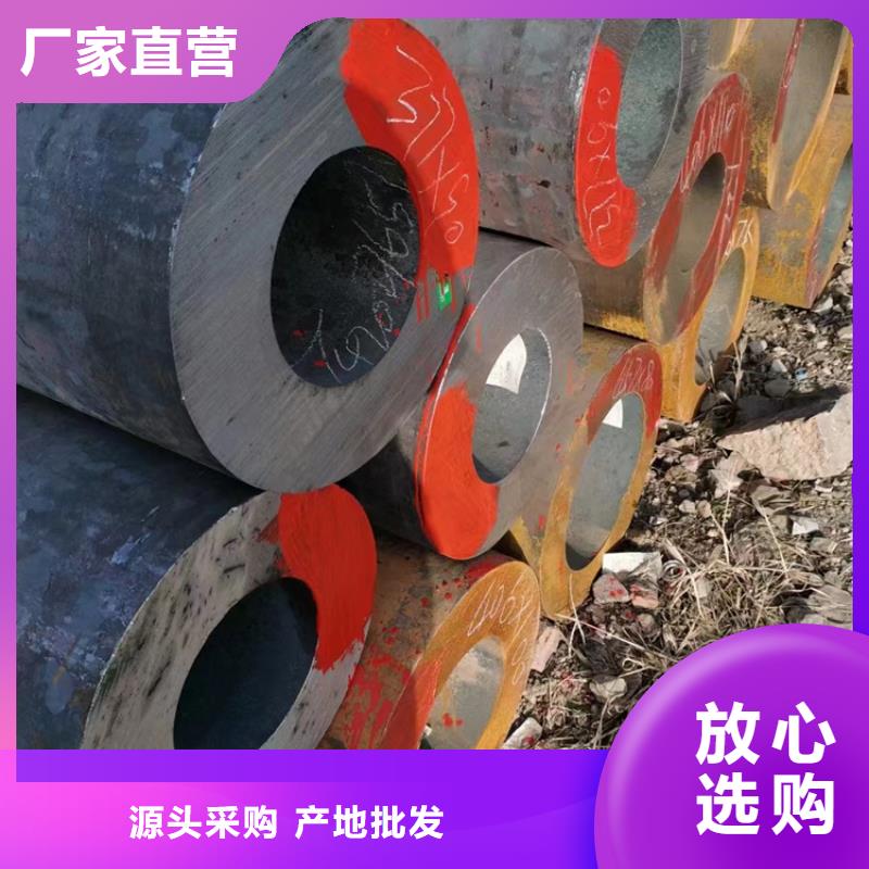 大口径钢管、大口径钢管厂家-认准联众物资有限公司