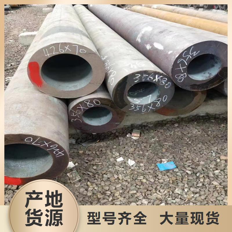 可定制的珩磨管生产厂家