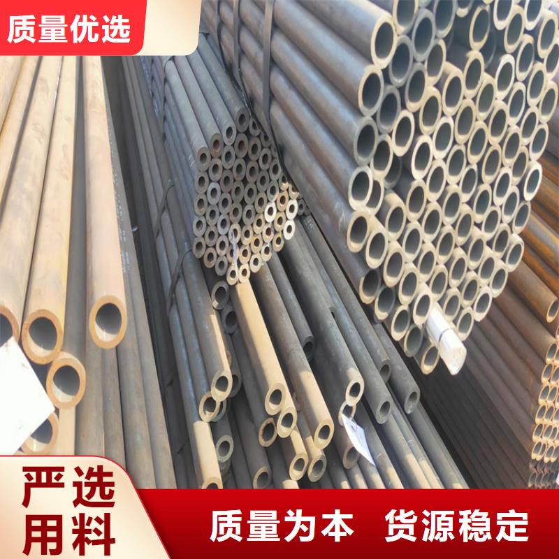 无缝钢管15CrMo批发零售