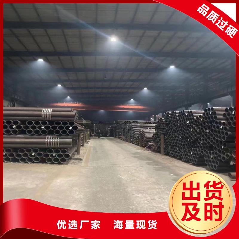 专业销售GCr15精密钢管-省心
