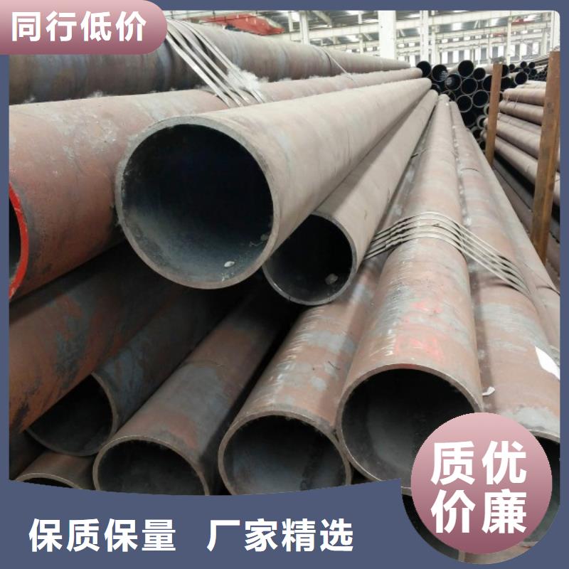 合金管273*12