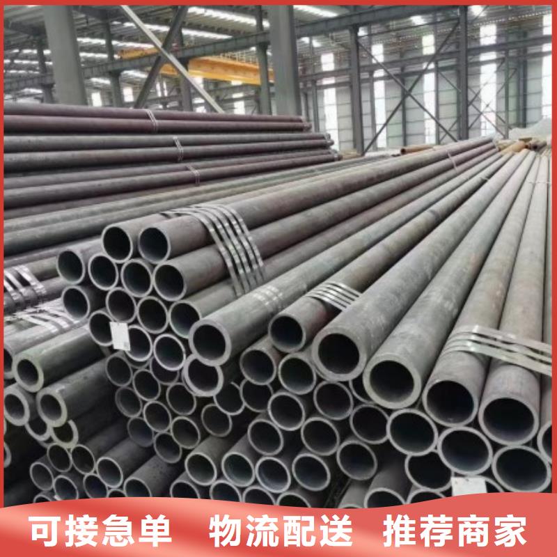 【联众】质量可靠的40Cr精密钢管厂商