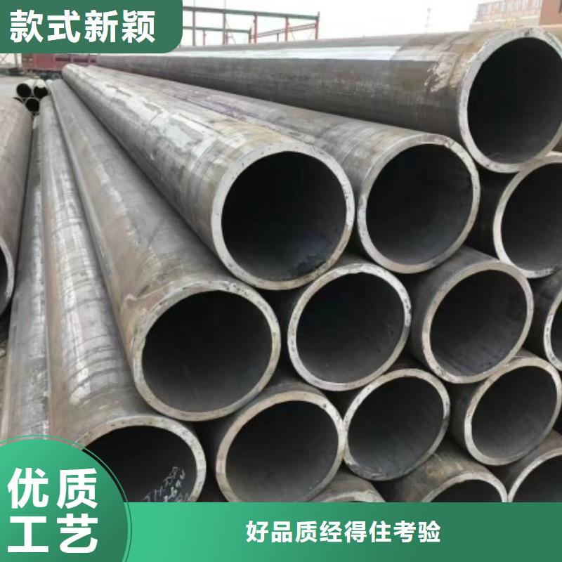 【联众】质量可靠的40Cr精密钢管厂商