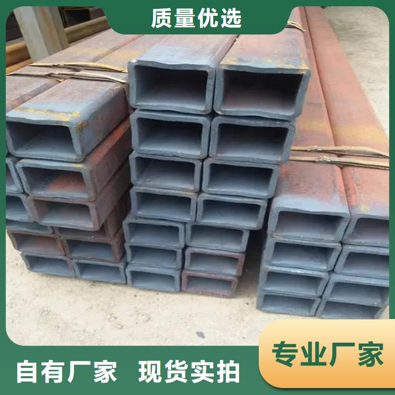 尖角方矩管批发价，方矩管生产订做
