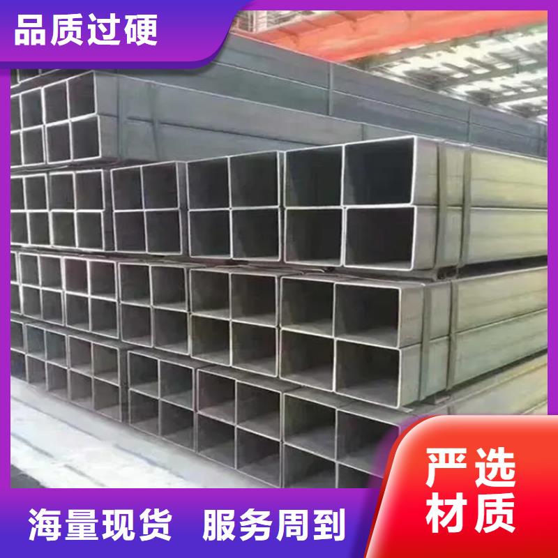Q345B方钢管厂家批发供应