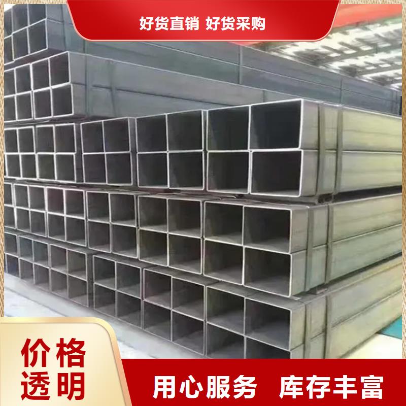 Q235方钢管规格库存充足_2025本地报价