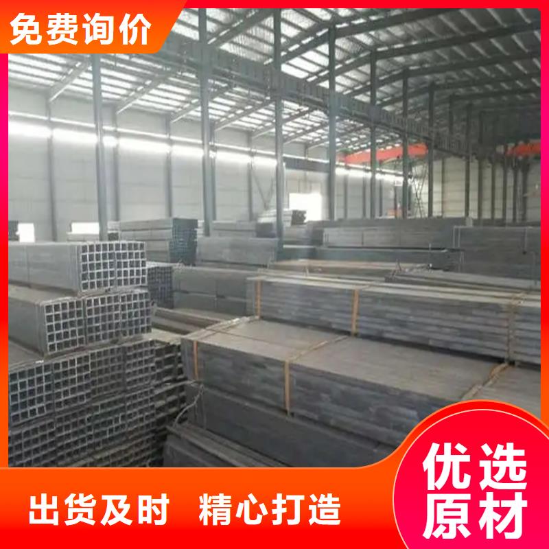 方管承诺守信，方矩管生产订做