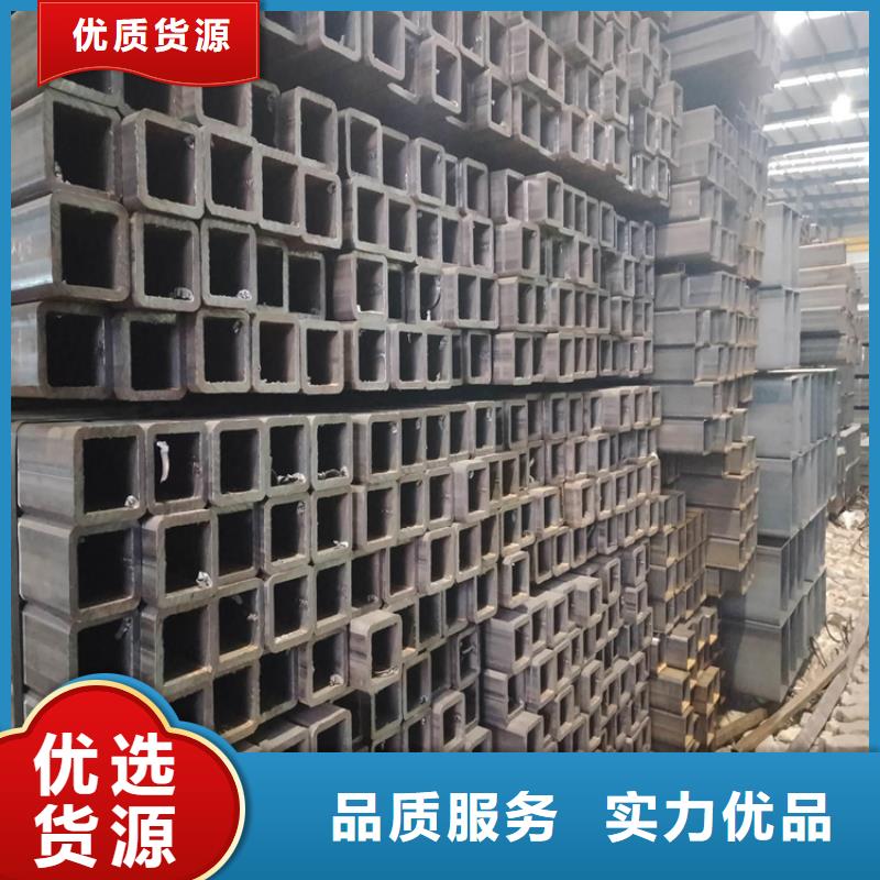 Q235方管材质