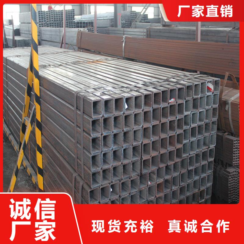 镀锌方矩管Q355D方矩管现货