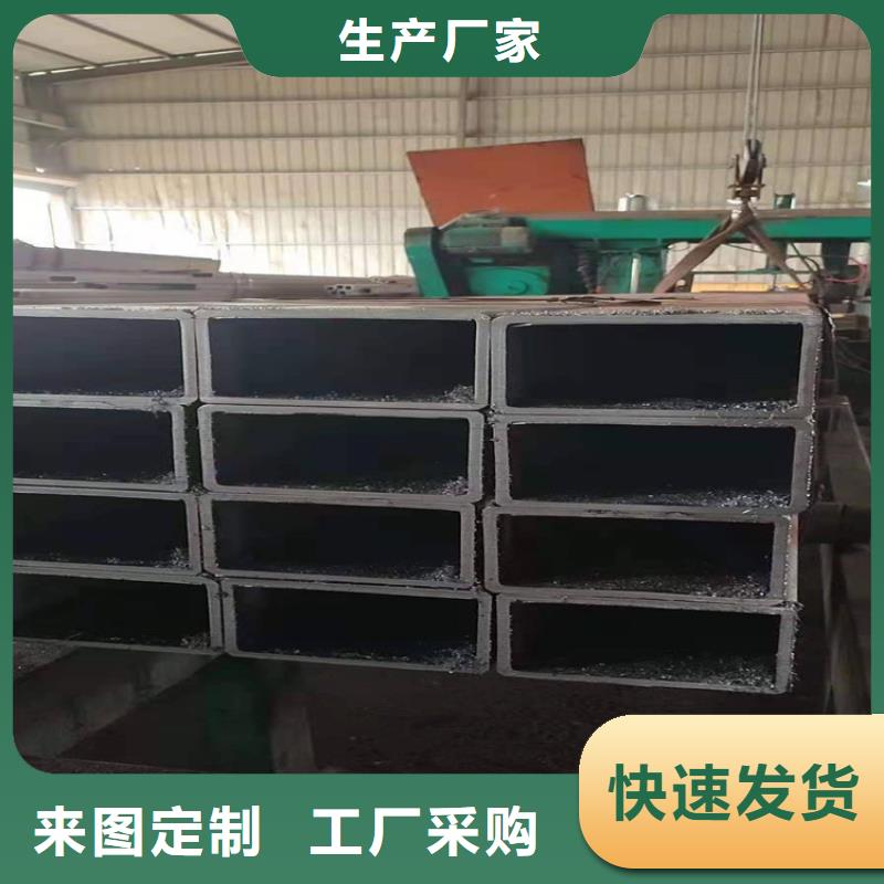 买幕墙方矩管选择实体厂家