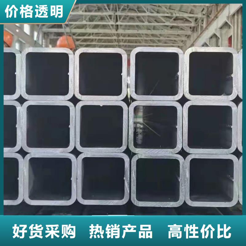 欢迎访问##Q235无缝方管##厂家