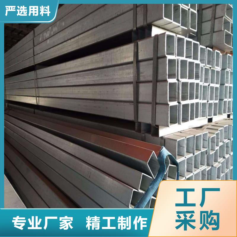 卖Q345D尖角方矩管的当地厂家