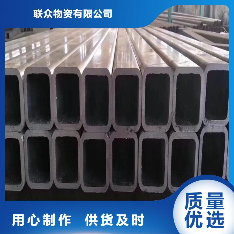 16Mn方管厂家现货