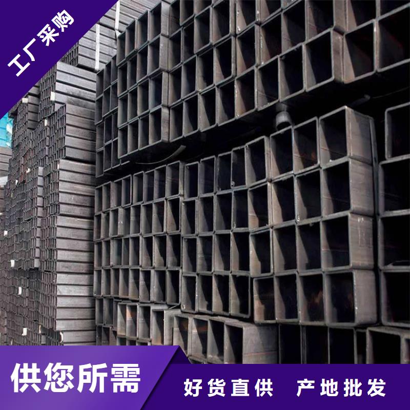 优质Q235方管厂家