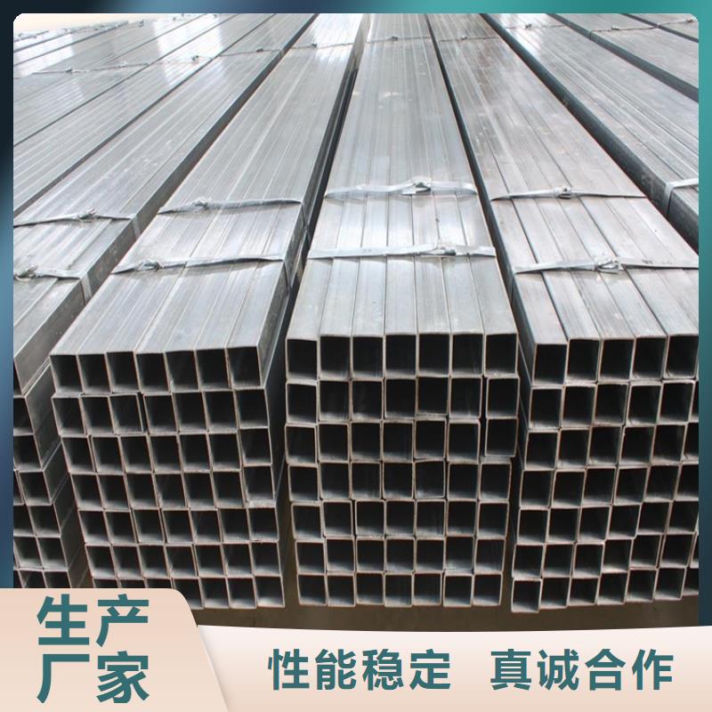 方钢管，Q345B方矩管