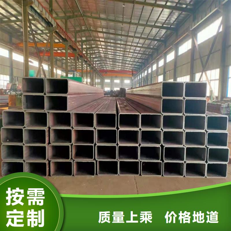尖角方矩管性价比高方矩管现货