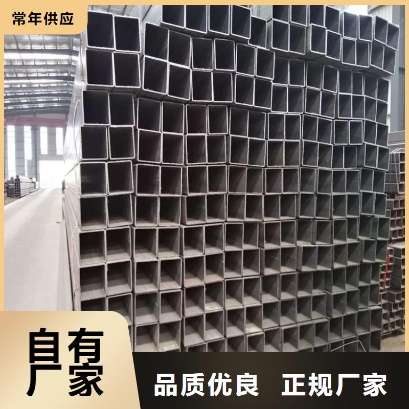 方矩管直销价格，直角尖角无缝镀锌方矩管