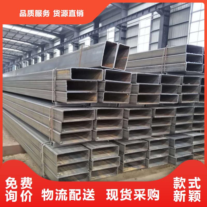 小角方矩管公司介绍