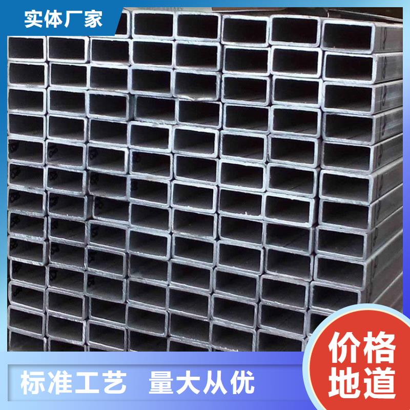 定制方管_精选厂家