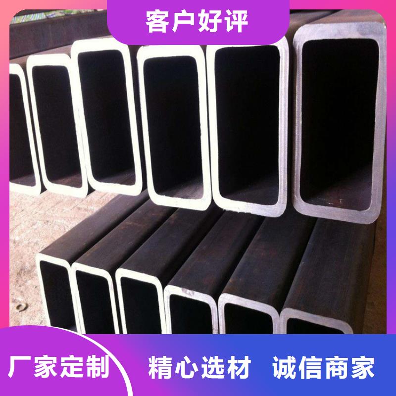 方管价格优惠，方矩管生产订做
