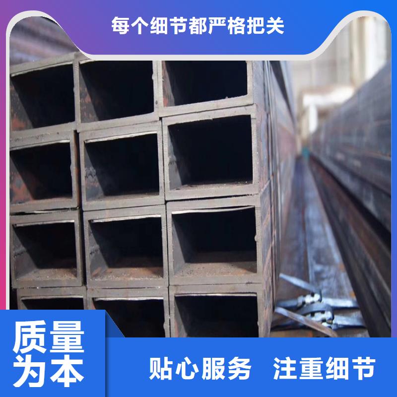 方管承诺守信，方矩管生产订做