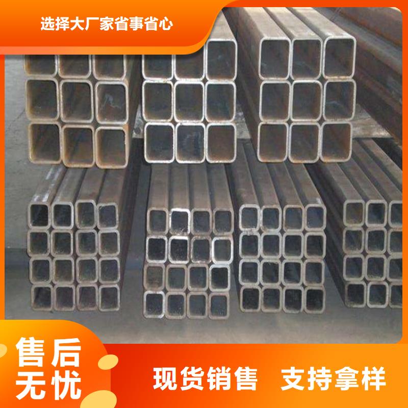 口碑好的Q345D直角方矩管厂家