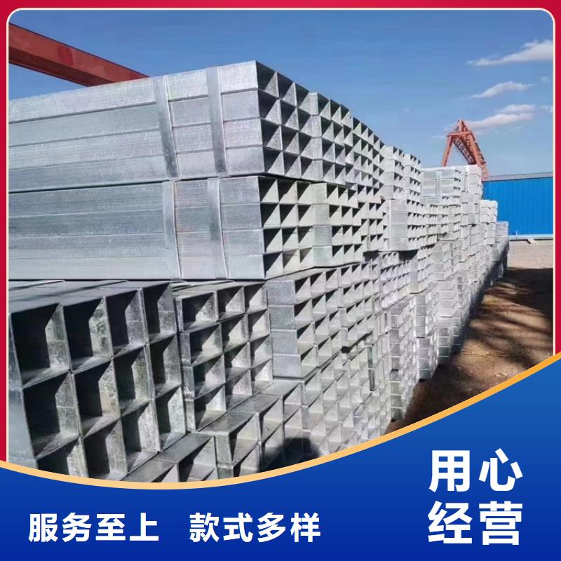 欢迎访问-Q235无缝方管厂家