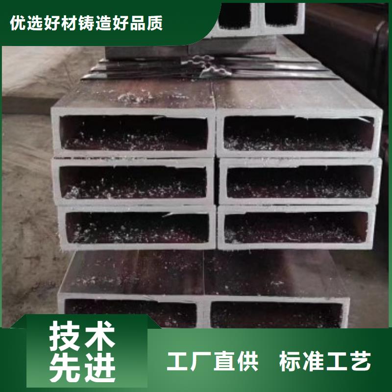 尖角方管，Q345B方矩管
