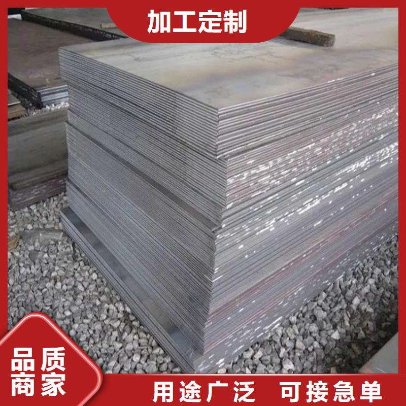 锅炉板Q345B切割加工零售