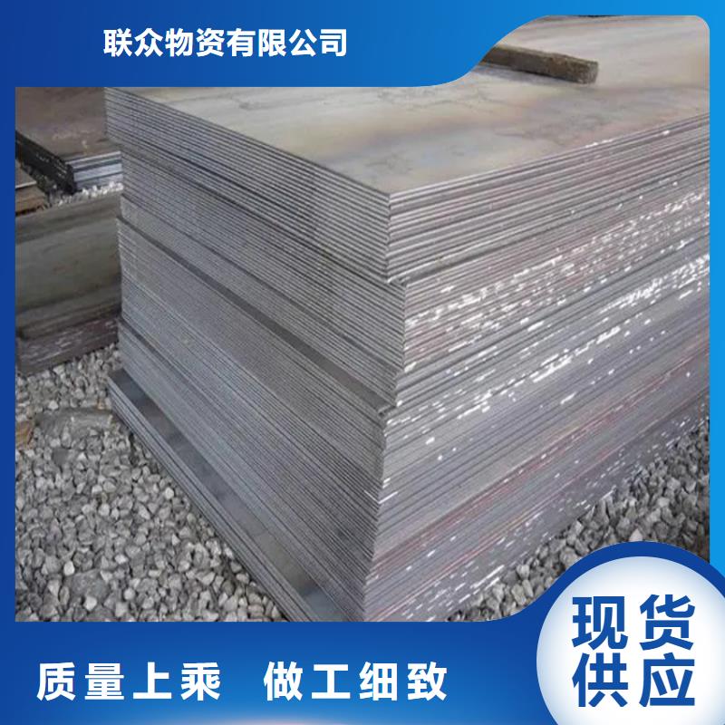 耐磨钢板现货3.5mm高强板切割
