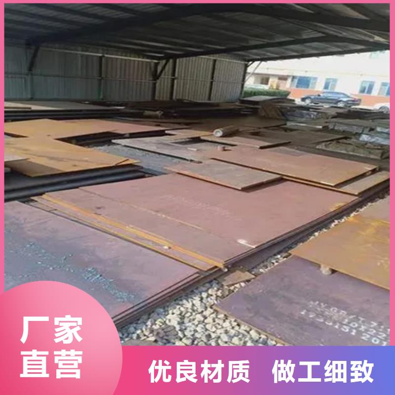 316不锈钢板实力厂家